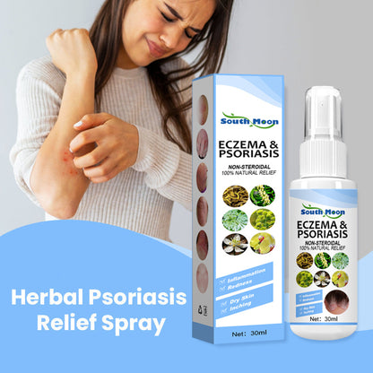 Spray de soulagement du psoriasis à base de herbe meellop ™