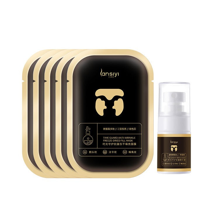 🎁 Díol te Lá na Máthar 49% de thalamh!🎄Collagen intuaslagtha